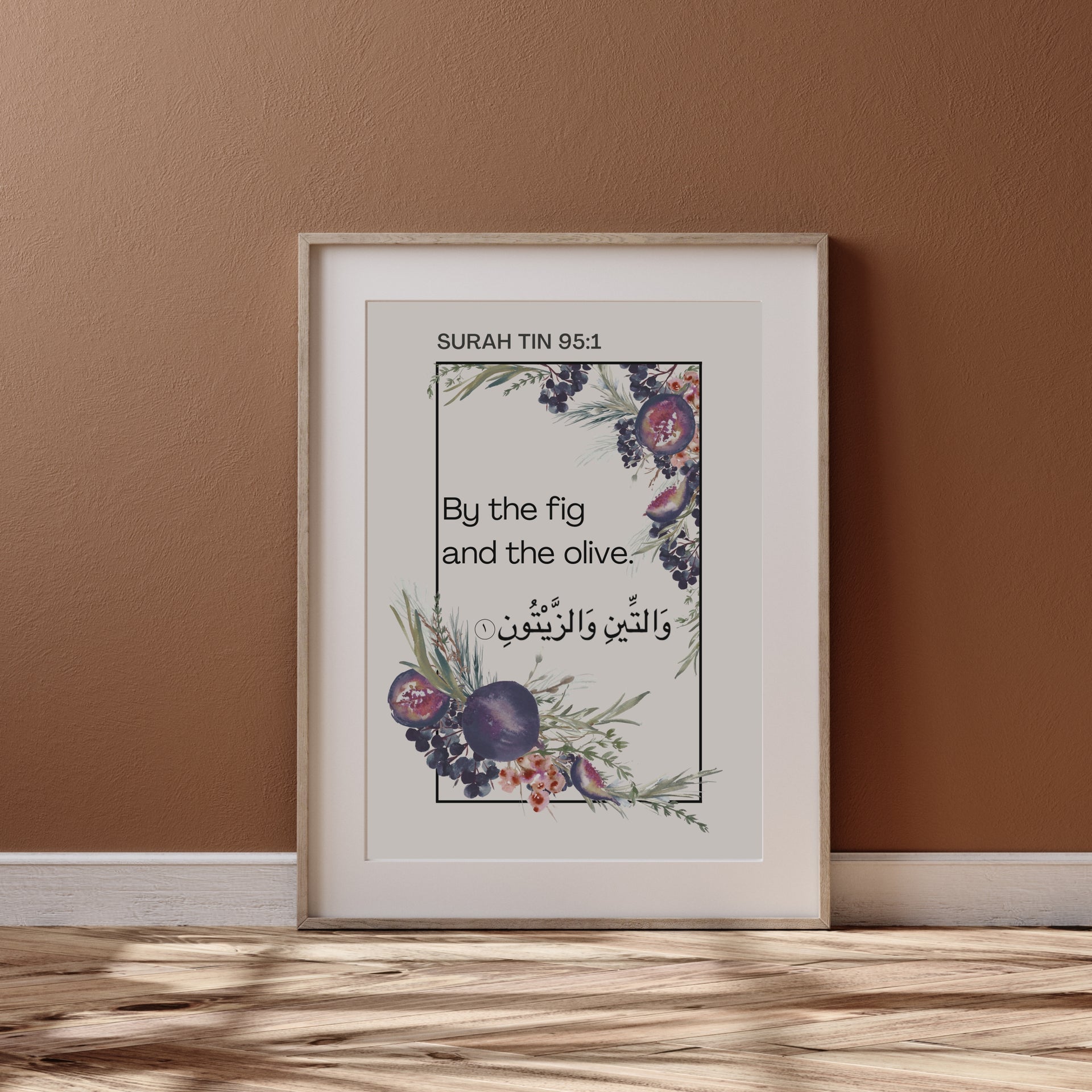 Garden of At-Teen Wall Print
