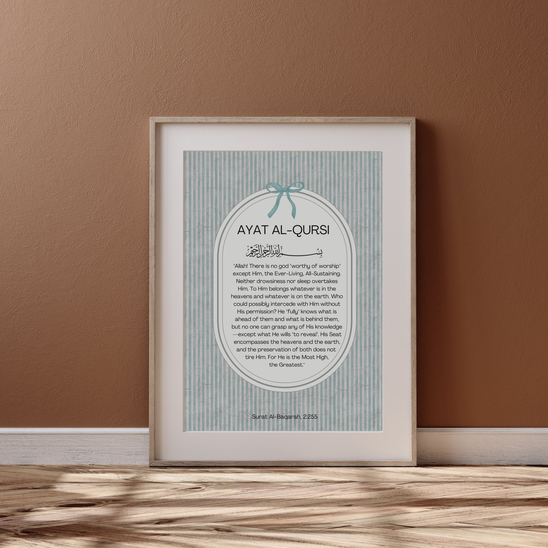 Divine Protection Nursery Wall Prints Duo