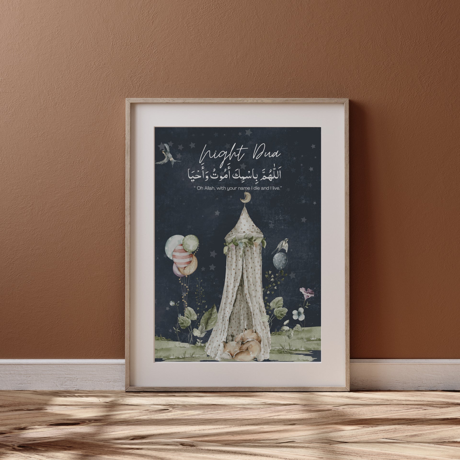 Slumber & Sunrise Nursery Wall Prints Duo