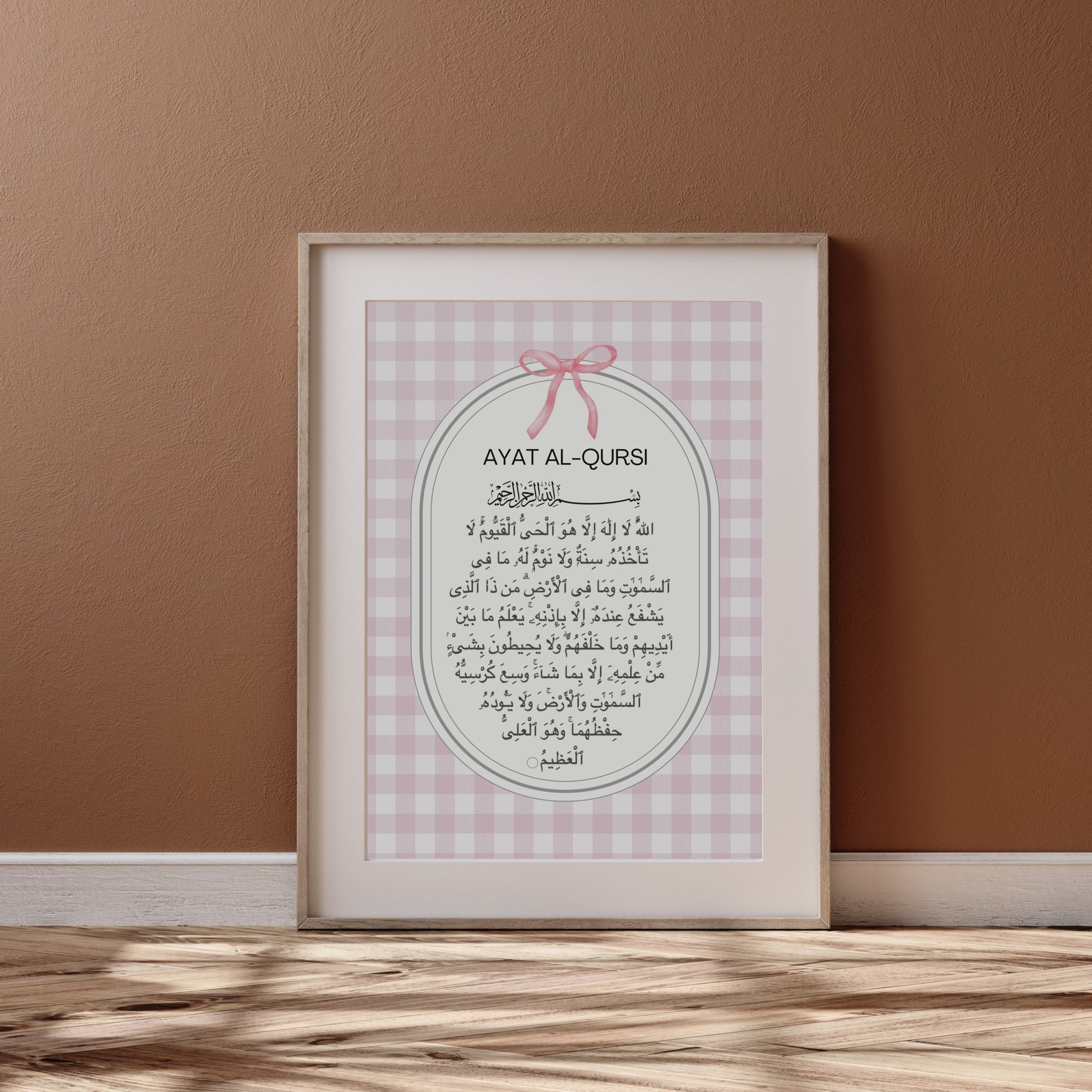 Divine Protection Nursery Wall Prints Duo