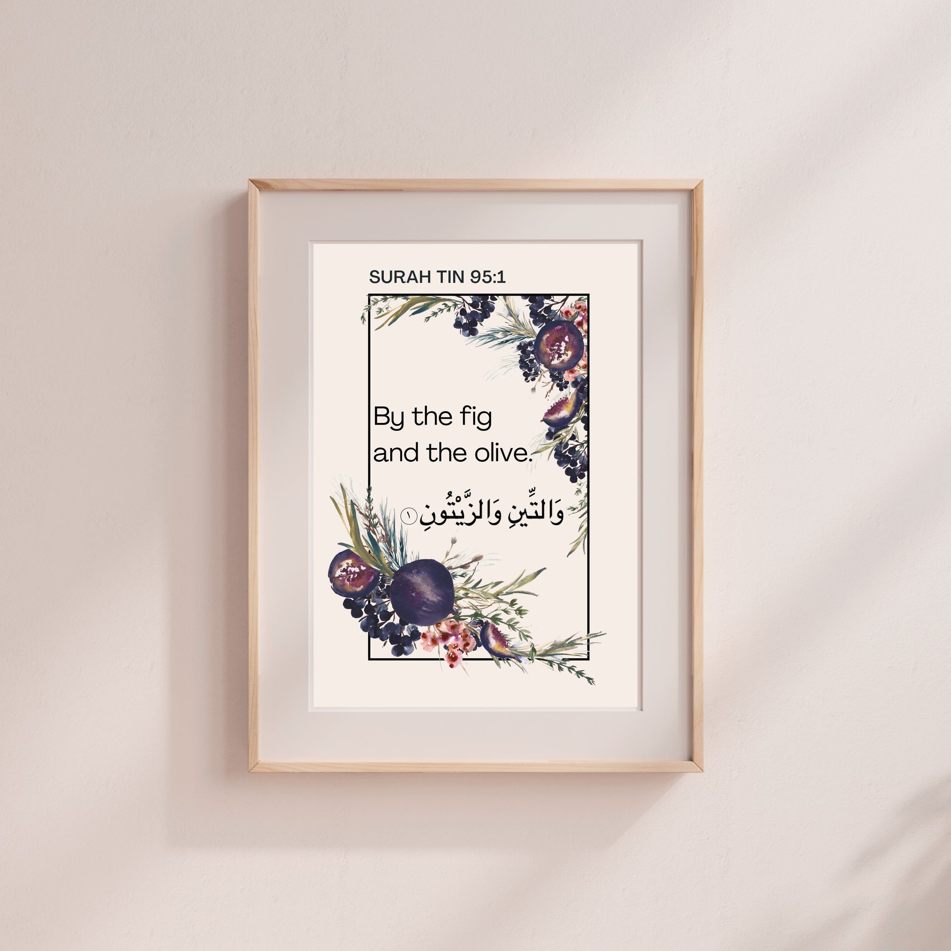 Garden of At-Teen Wall Print