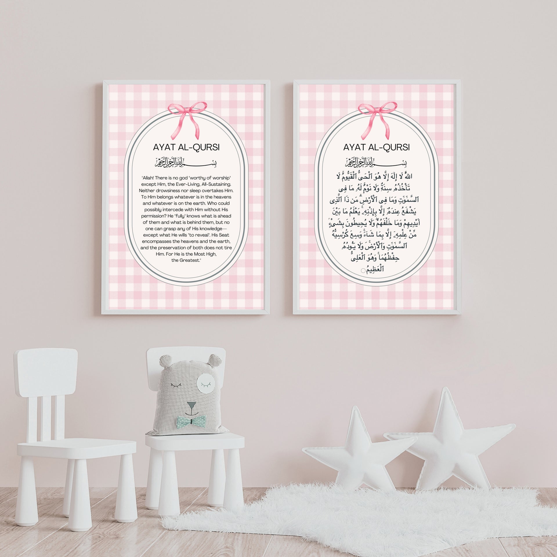 Divine Protection Nursery Wall Prints Duo