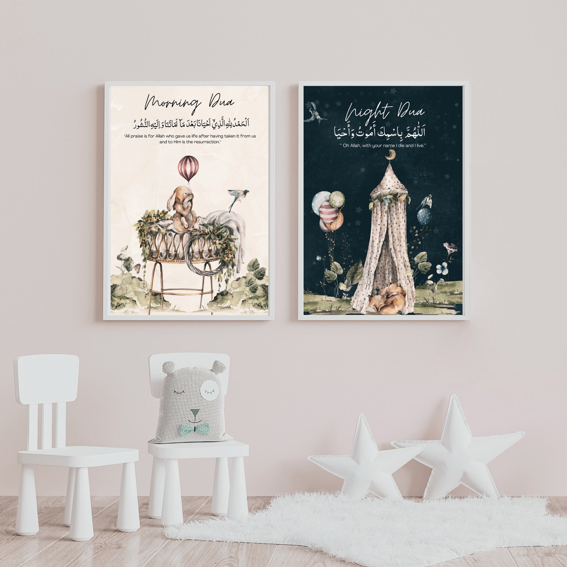 Slumber & Sunrise Nursery Wall Prints Duo