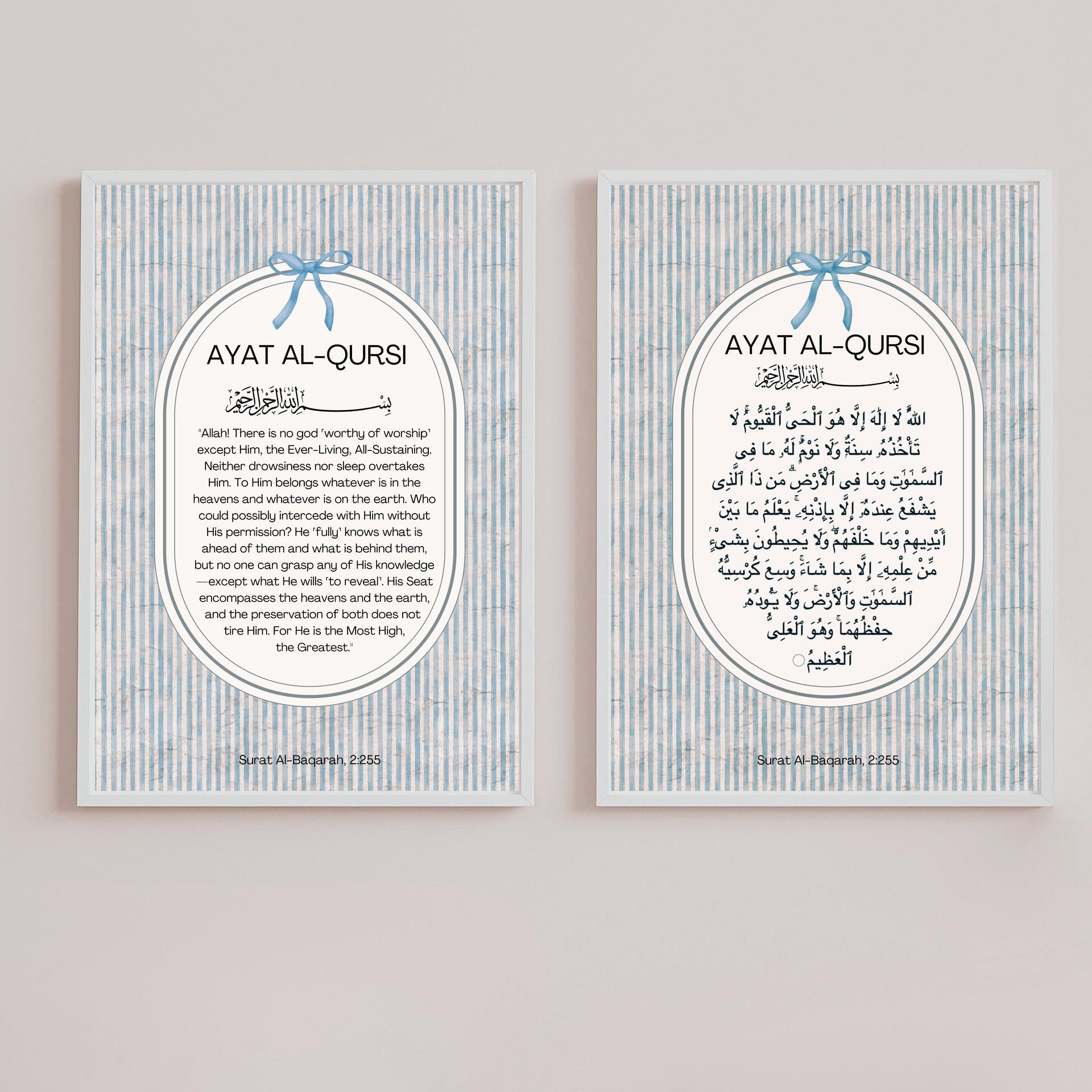 Divine Protection Nursery Wall Prints Duo