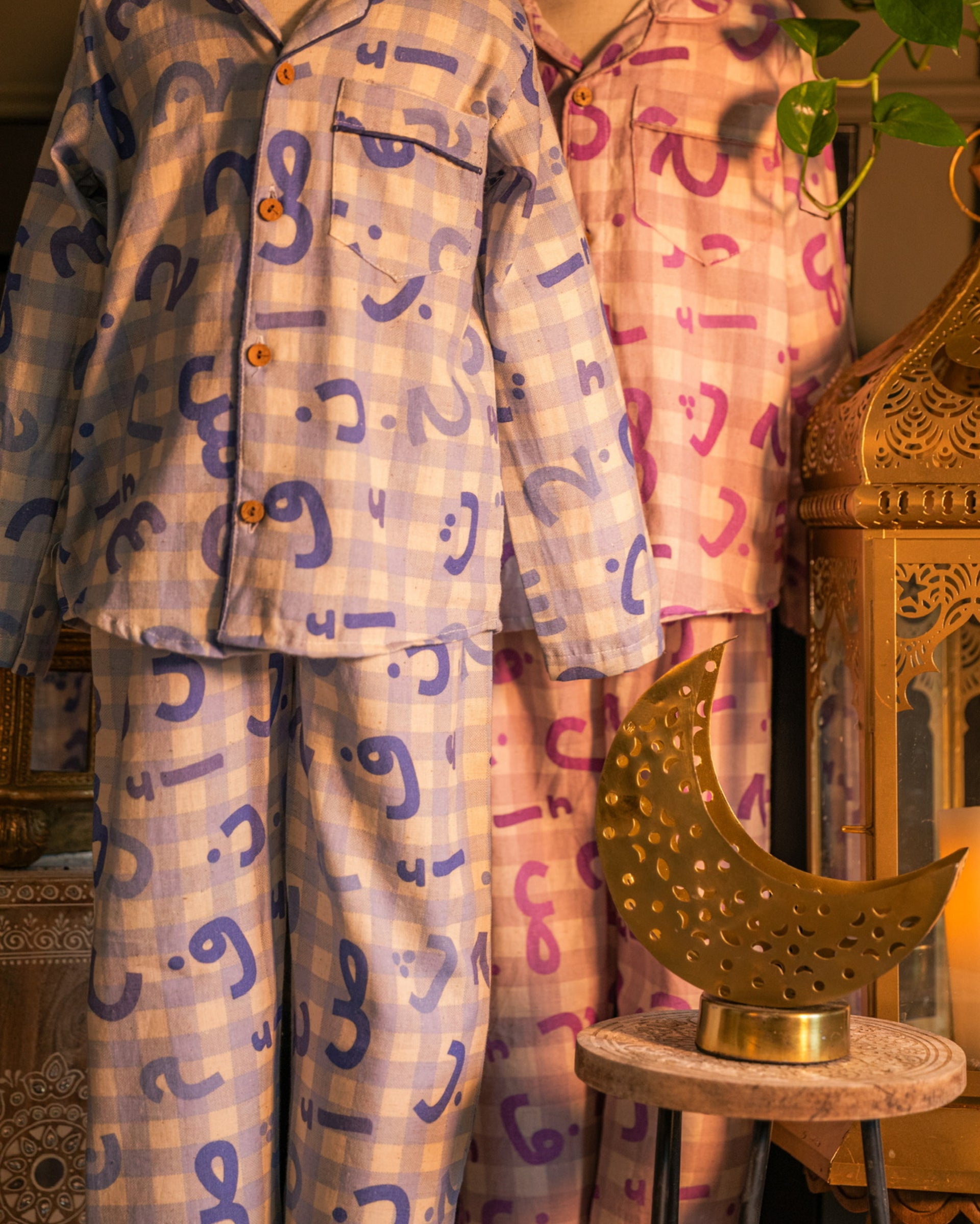 Blue Minaret Arabic Script